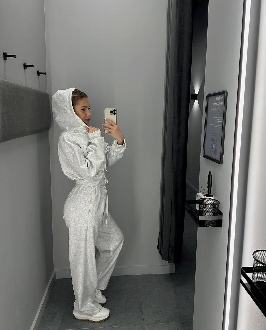 Спортивний костюм