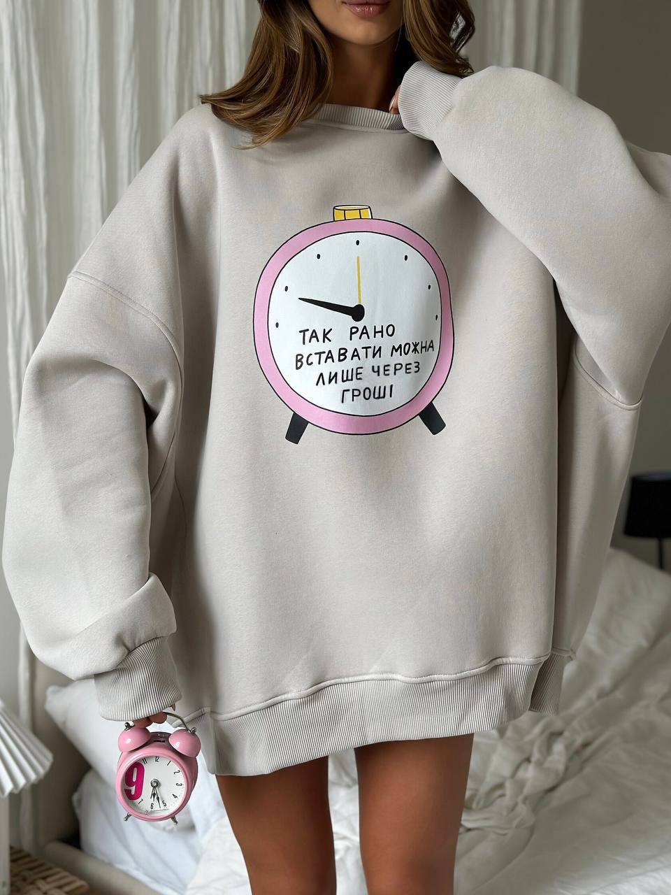 Худі “Time” 💙